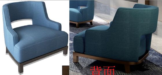 Estilo moderno de 5 estrelas Sofa Chair do estilo moderno